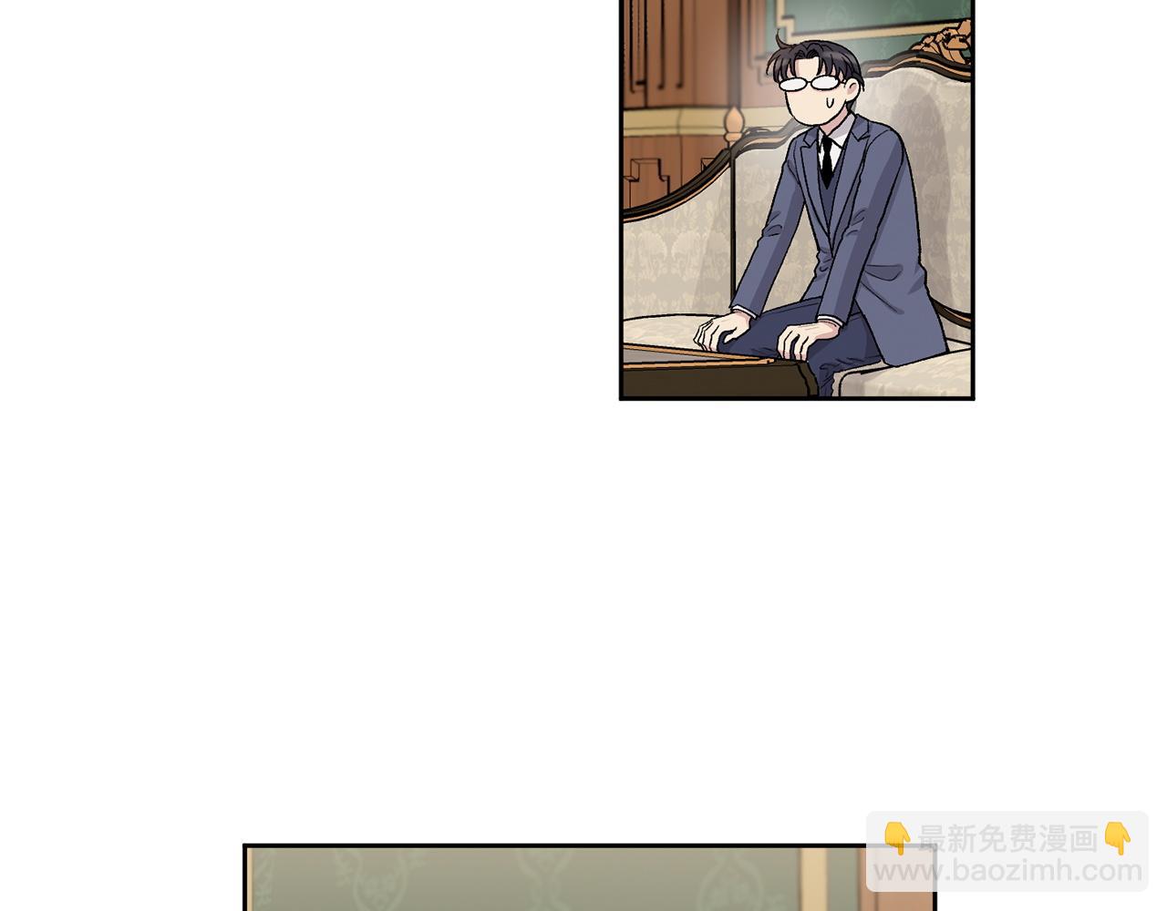 第82话 决意离开8
