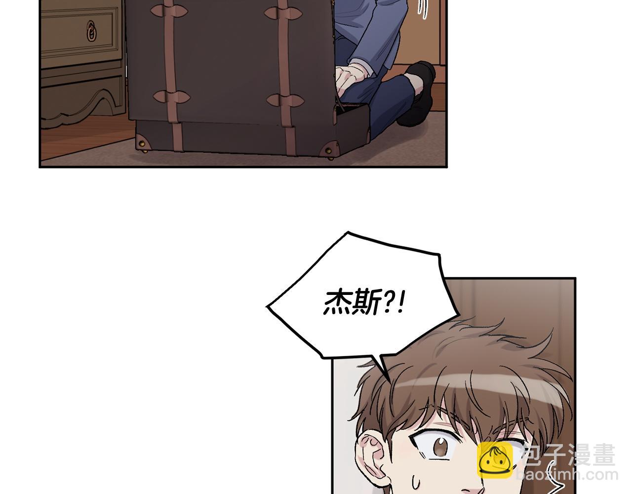 第82话 决意离开83