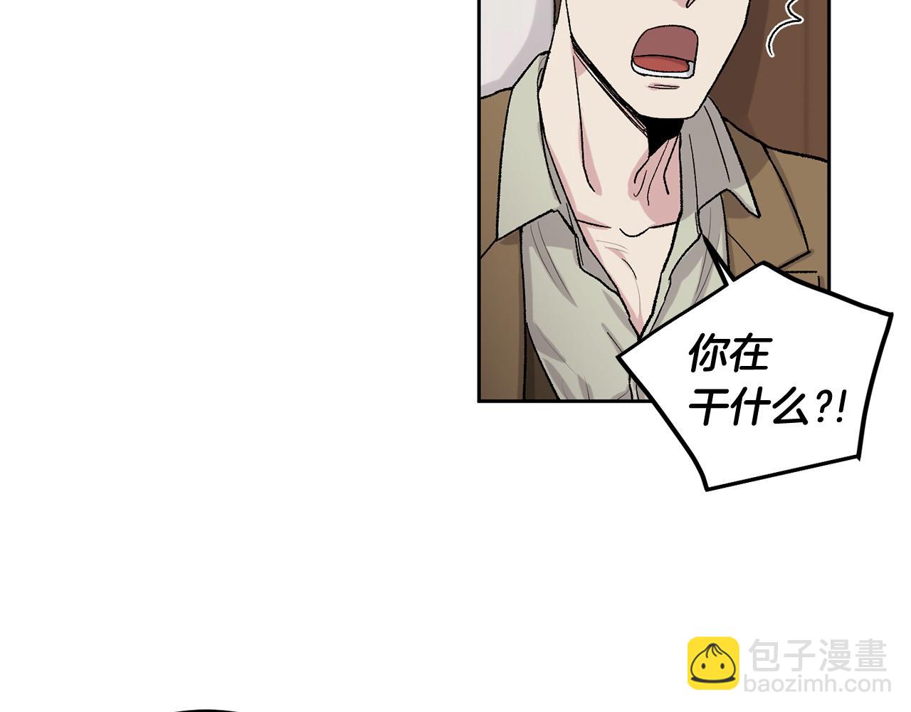 第82话 决意离开84