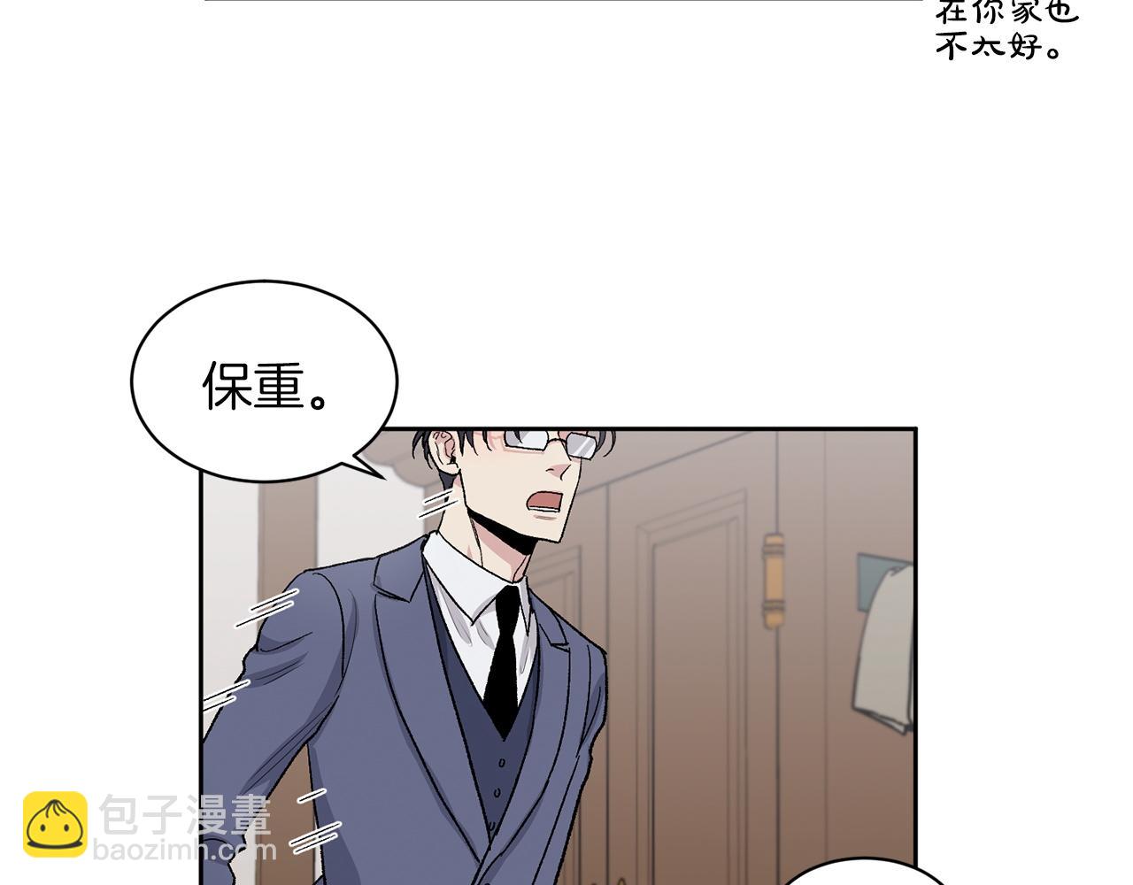 第82话 决意离开94