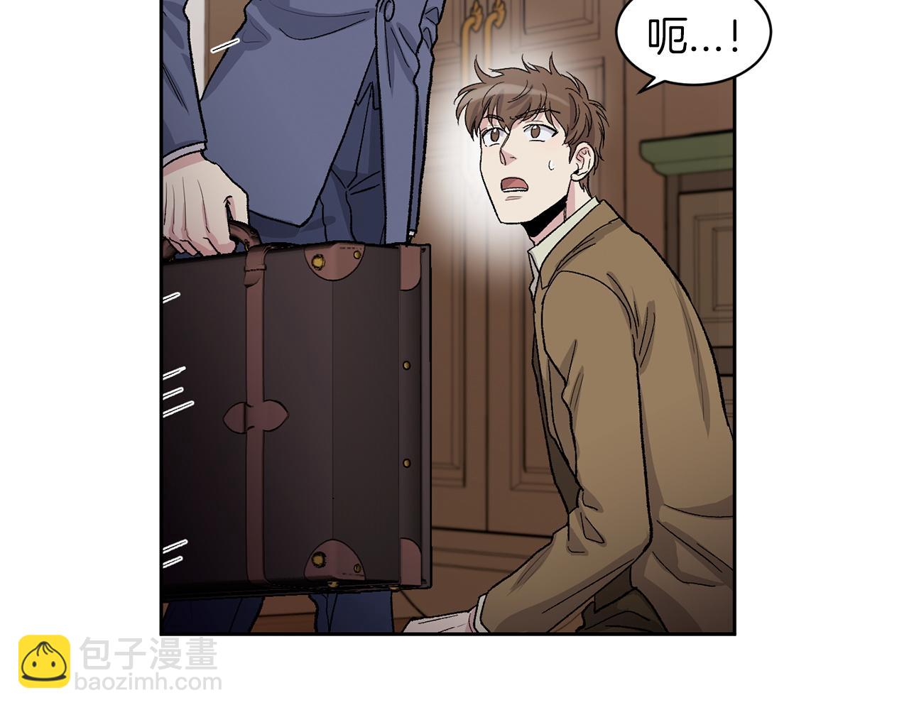 第82话 决意离开95