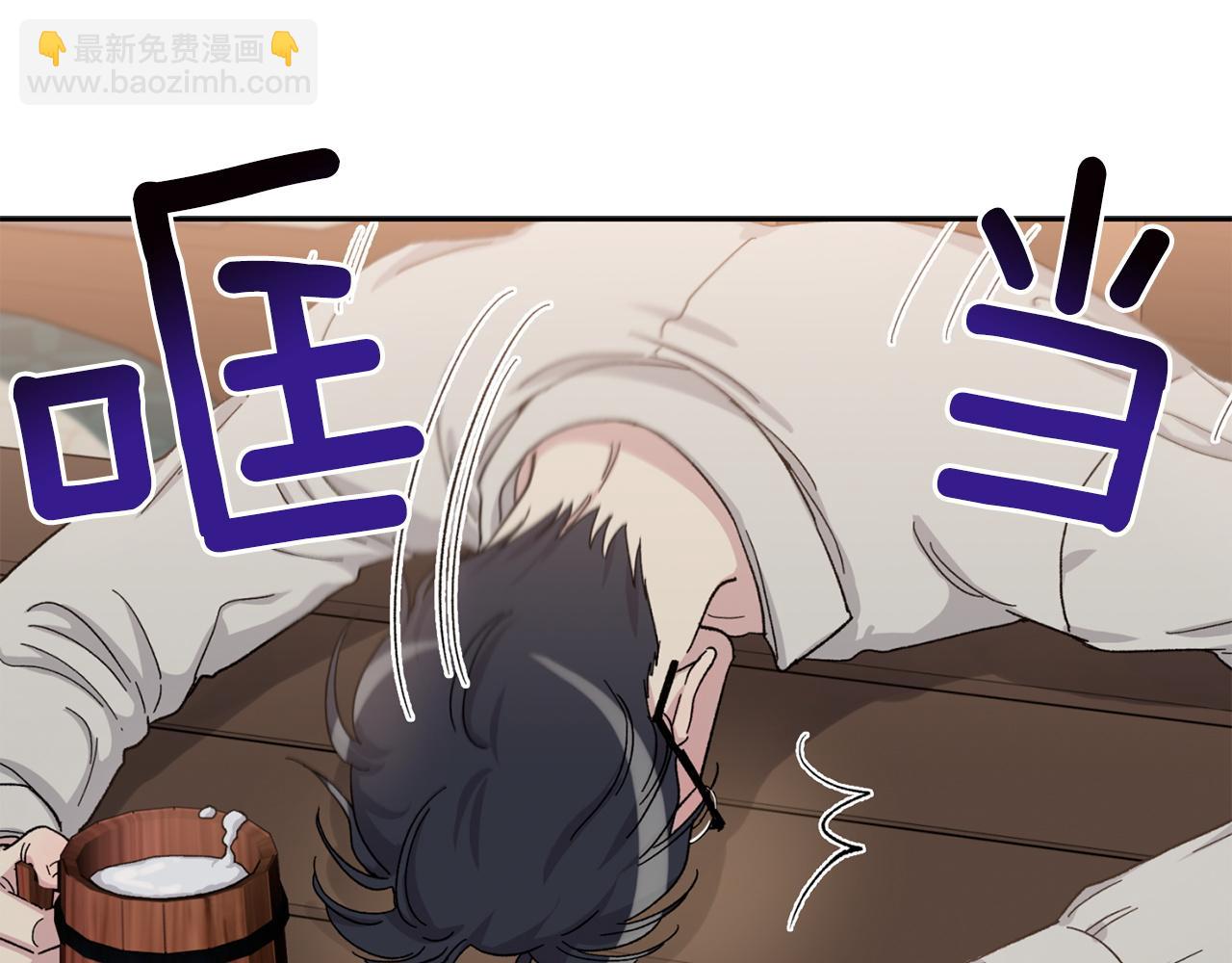 第83话 我不可以吗？25