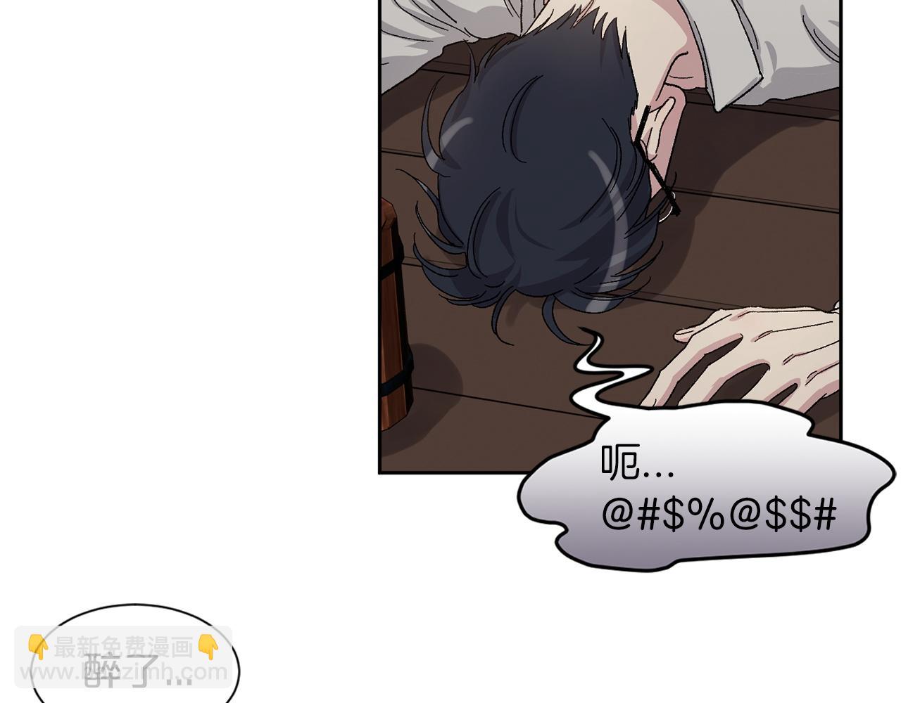 第83话 我不可以吗？28