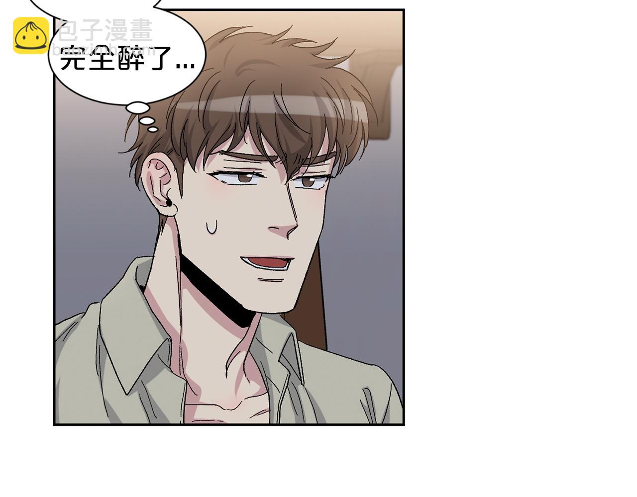 第83话 我不可以吗？29