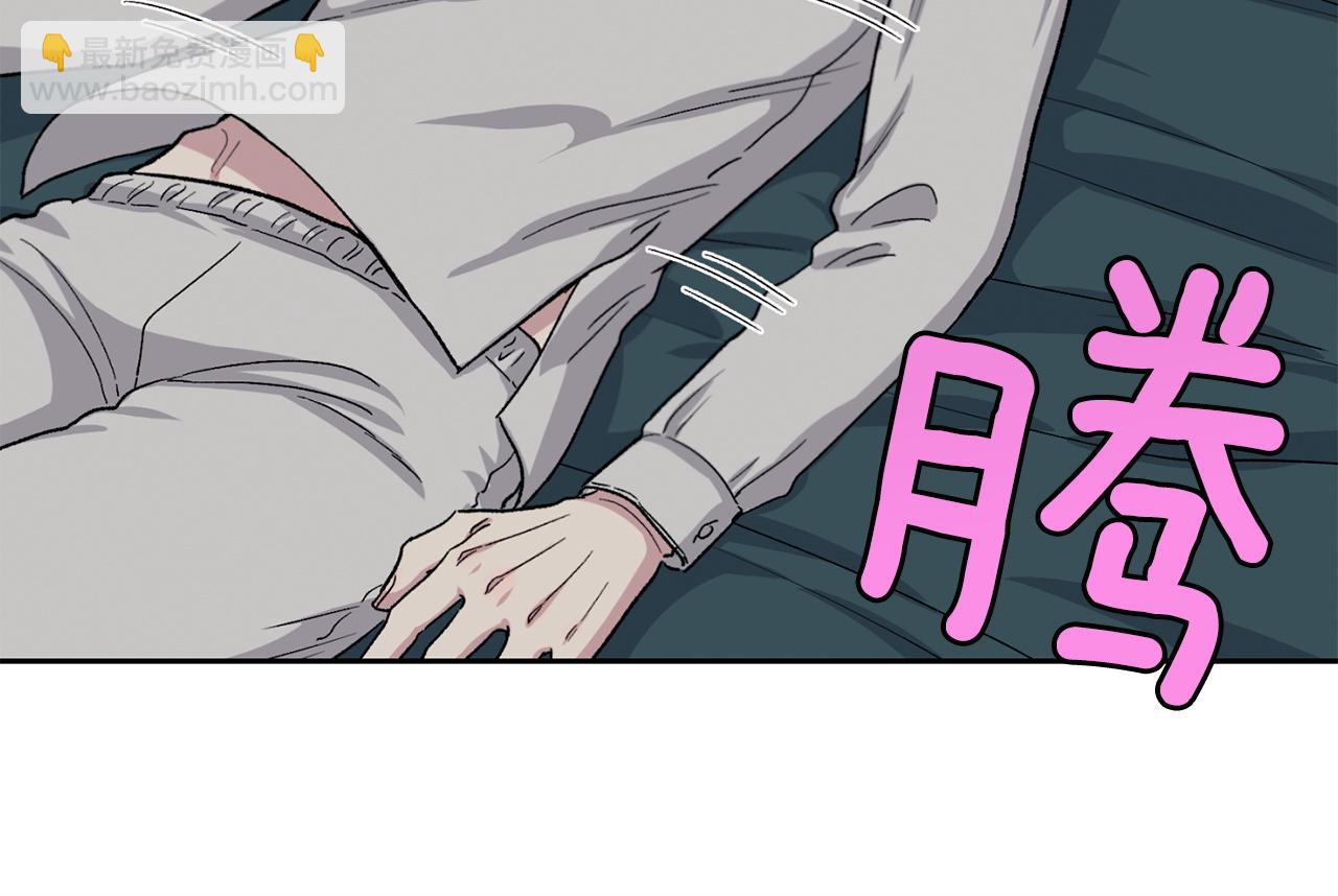 第83话 我不可以吗？34