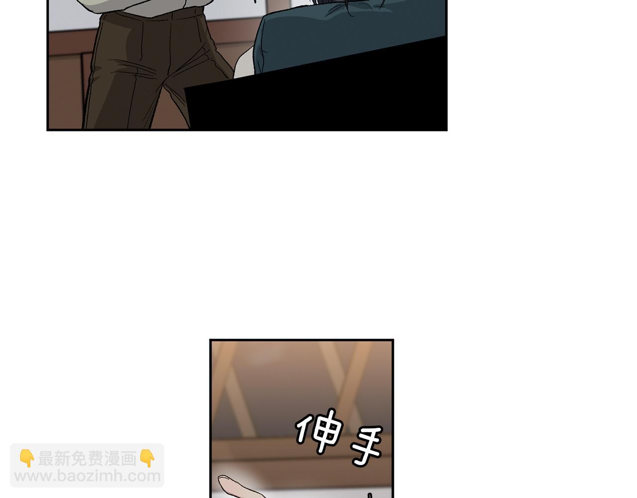 第83话 我不可以吗？36
