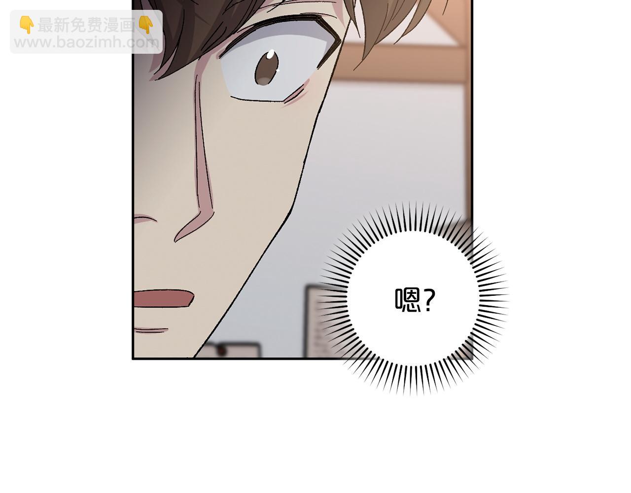 第83话 我不可以吗？38
