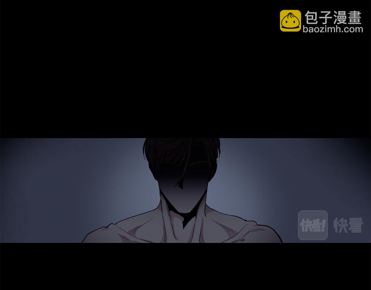 第83话 我不可以吗？44