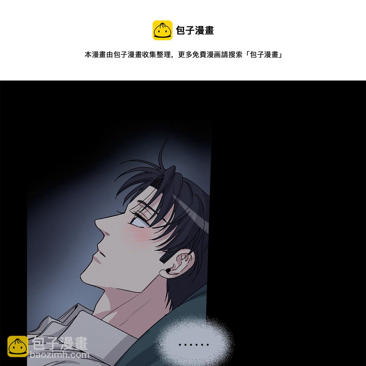 第83话 我不可以吗？49