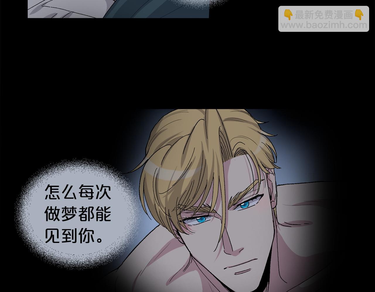 第83话 我不可以吗？54