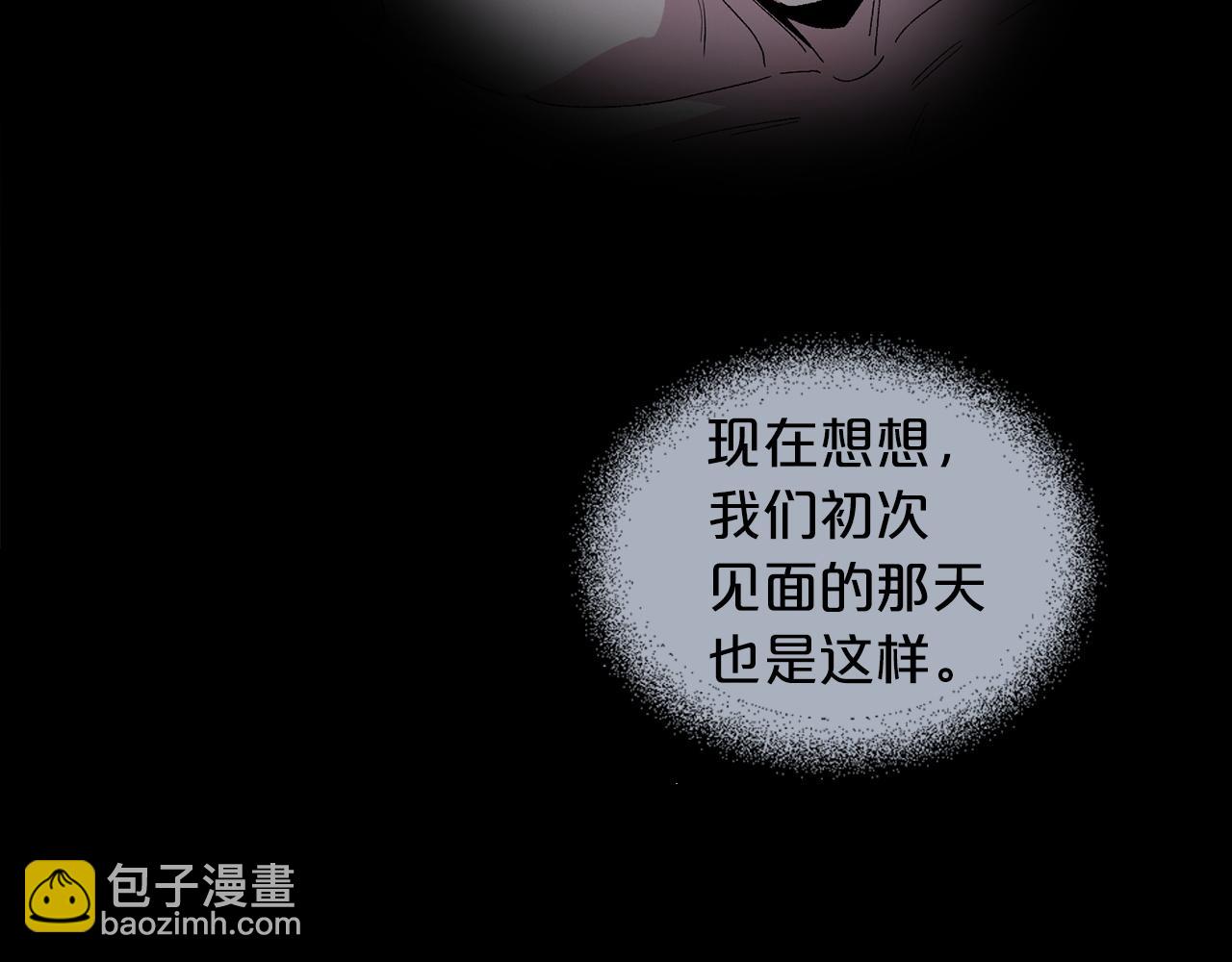 第83话 我不可以吗？55