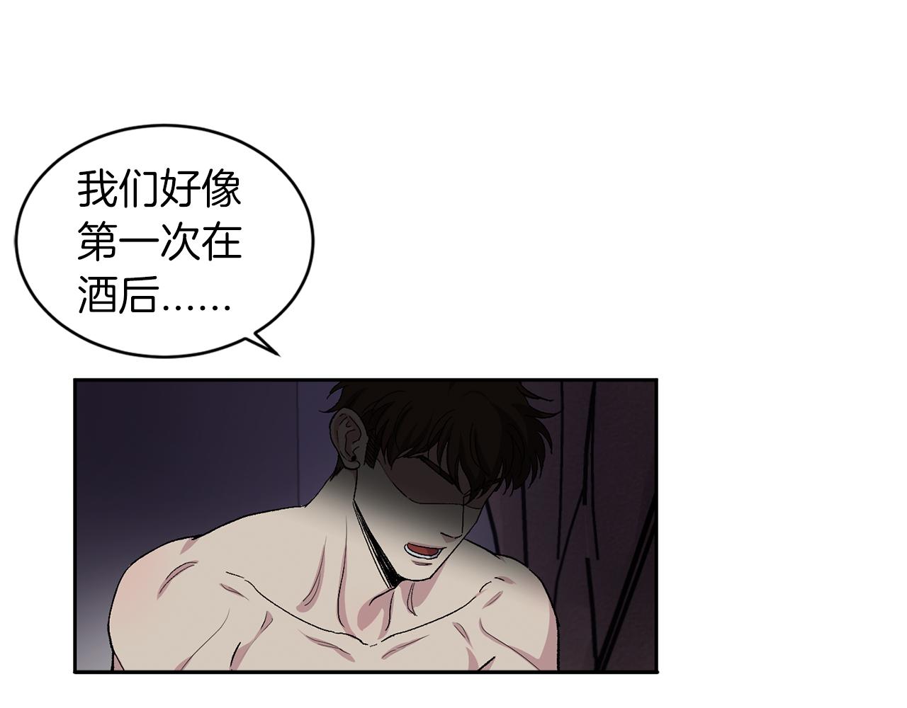 第83话 我不可以吗？58
