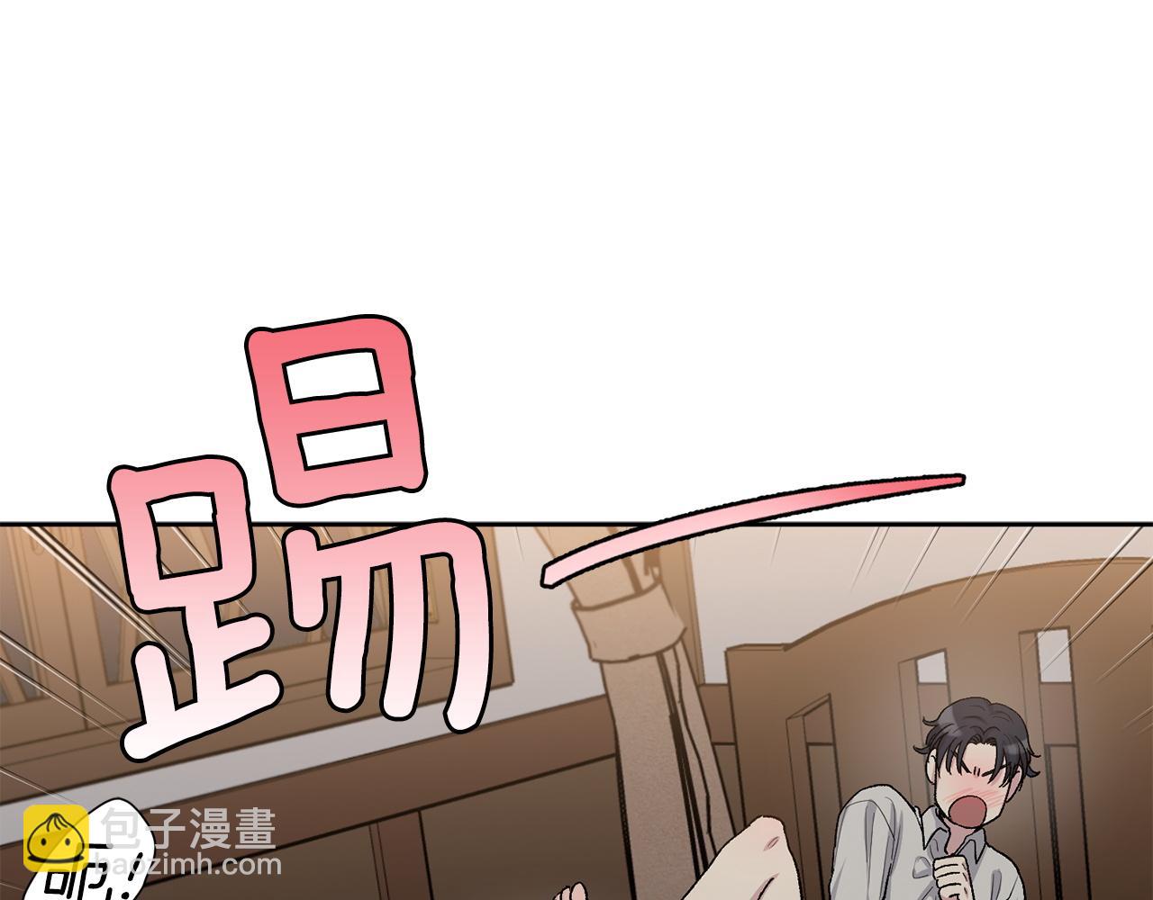 第83话 我不可以吗？66