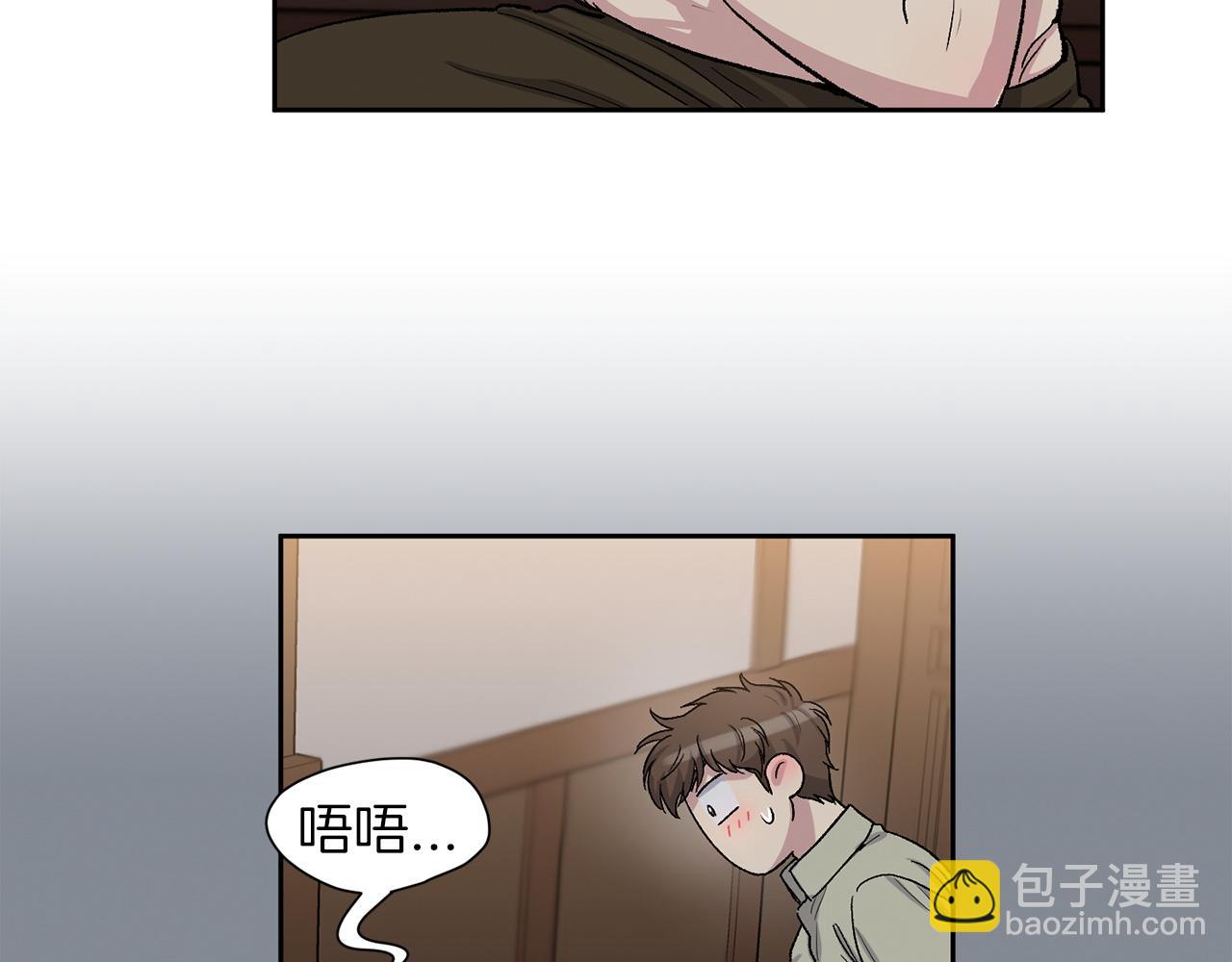 第83话 我不可以吗？70