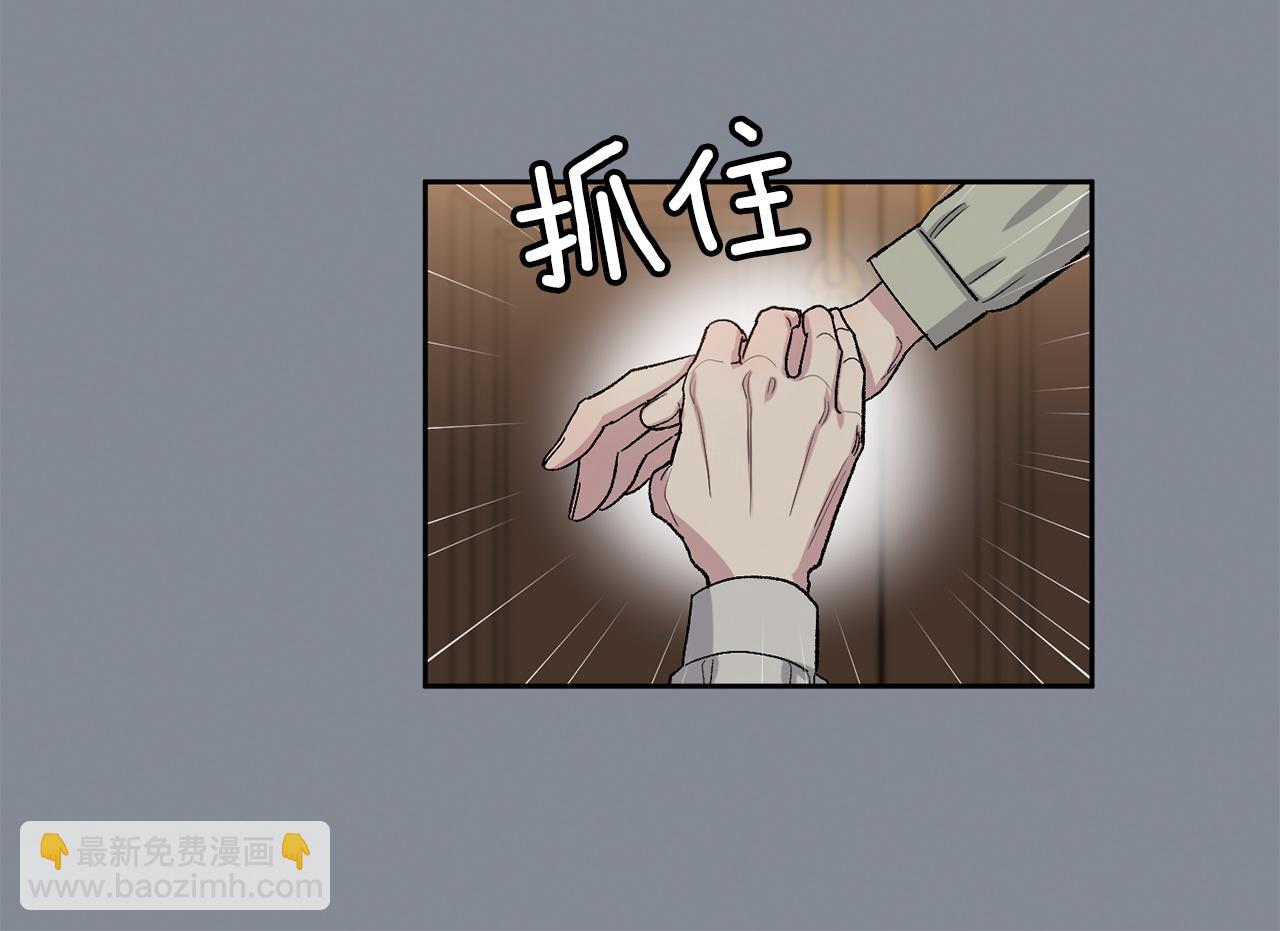 第83话 我不可以吗？74