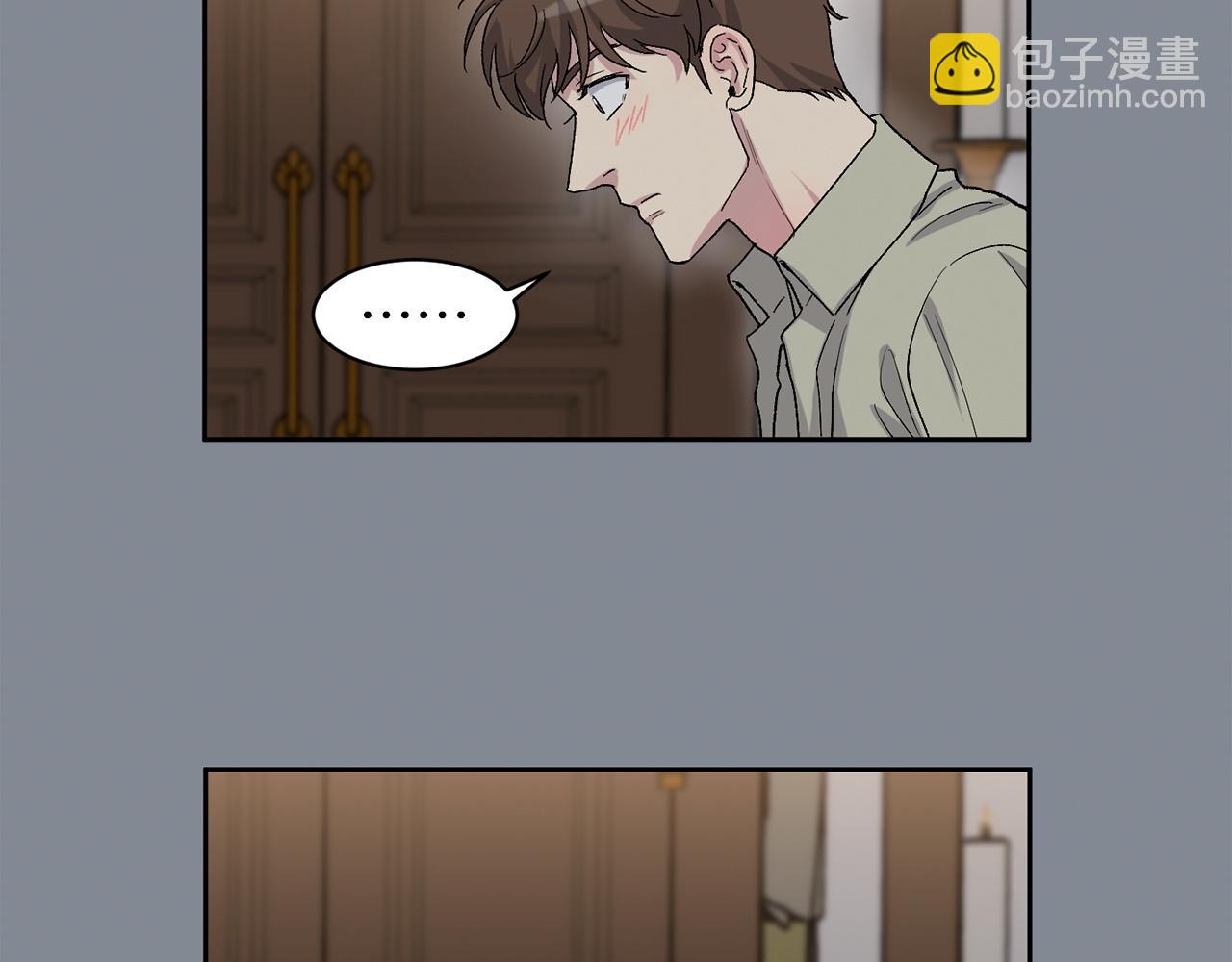 第83话 我不可以吗？77