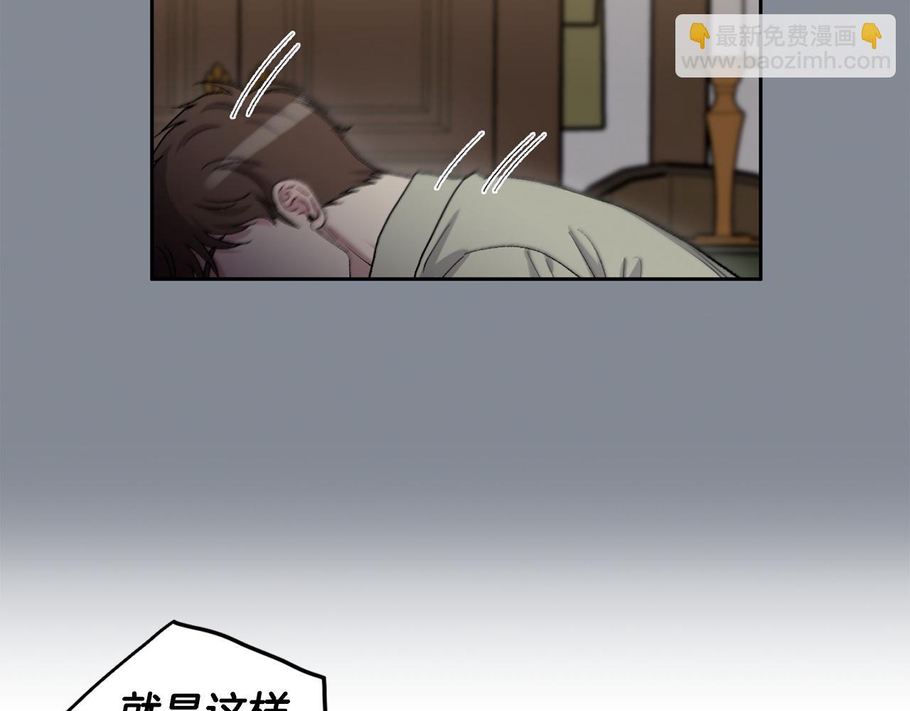 第83话 我不可以吗？78