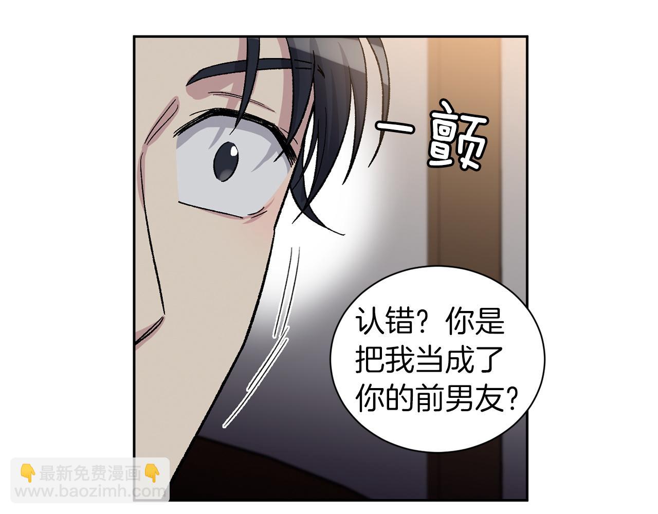第83话 我不可以吗？82