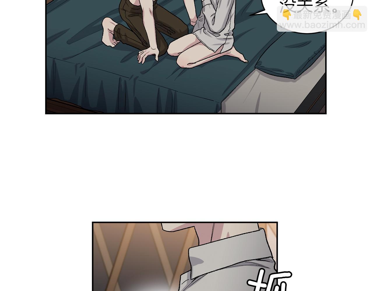 第83话 我不可以吗？85