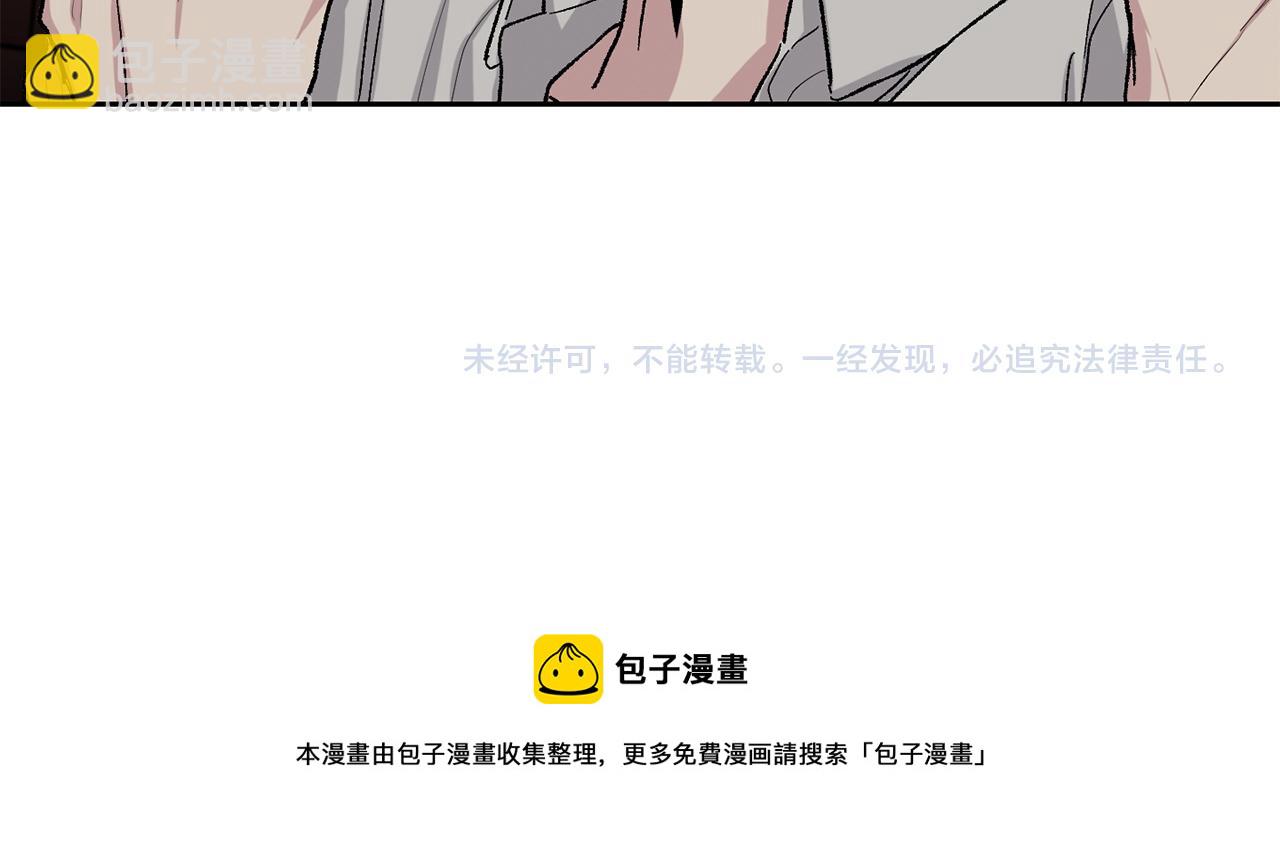 第83话 我不可以吗？89