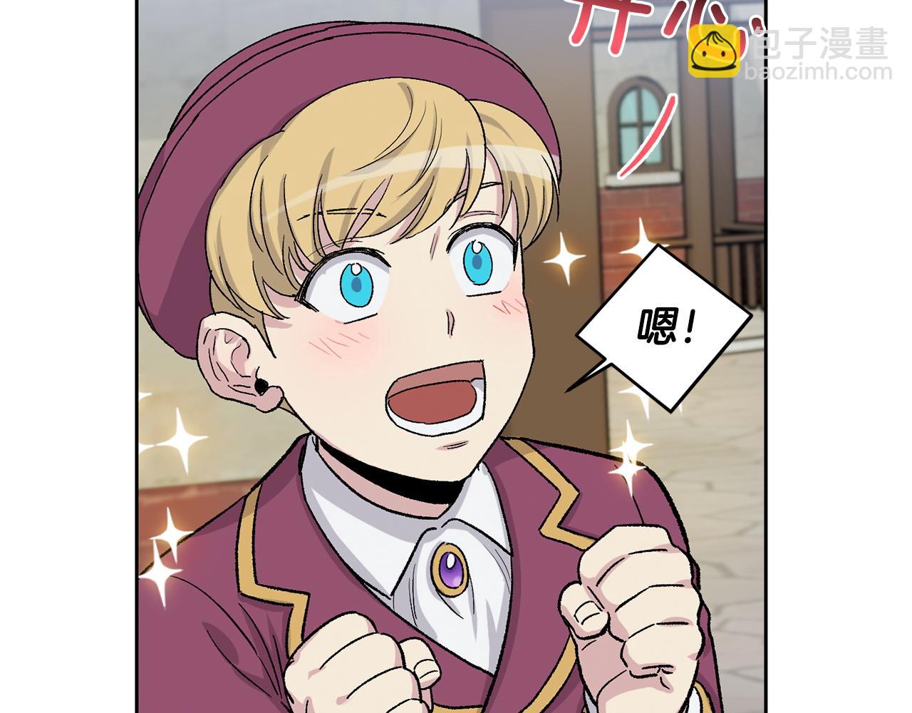 第85话 带他回来112