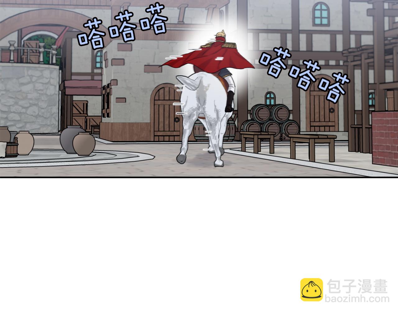 第85话 带他回来114
