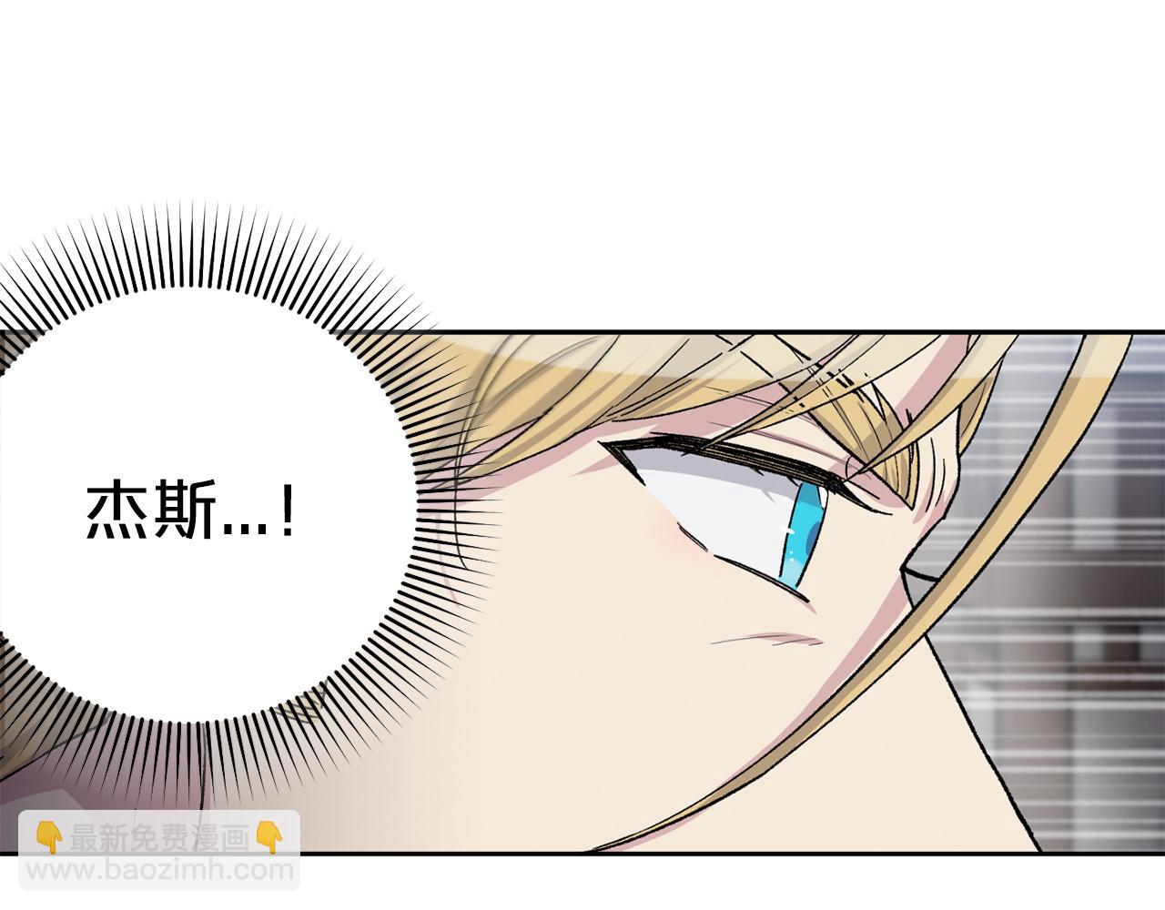 第85话 带他回来117