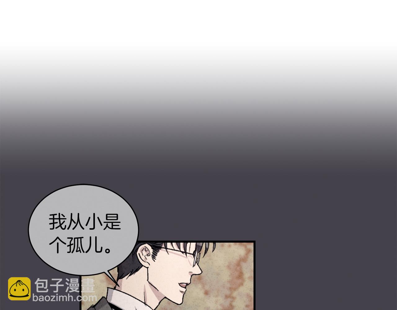 第85话 带他回来22