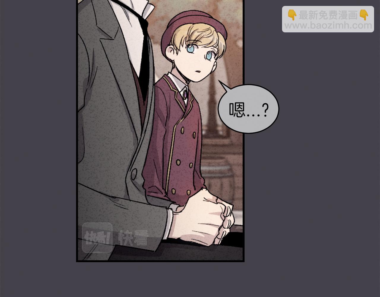 第85话 带他回来23
