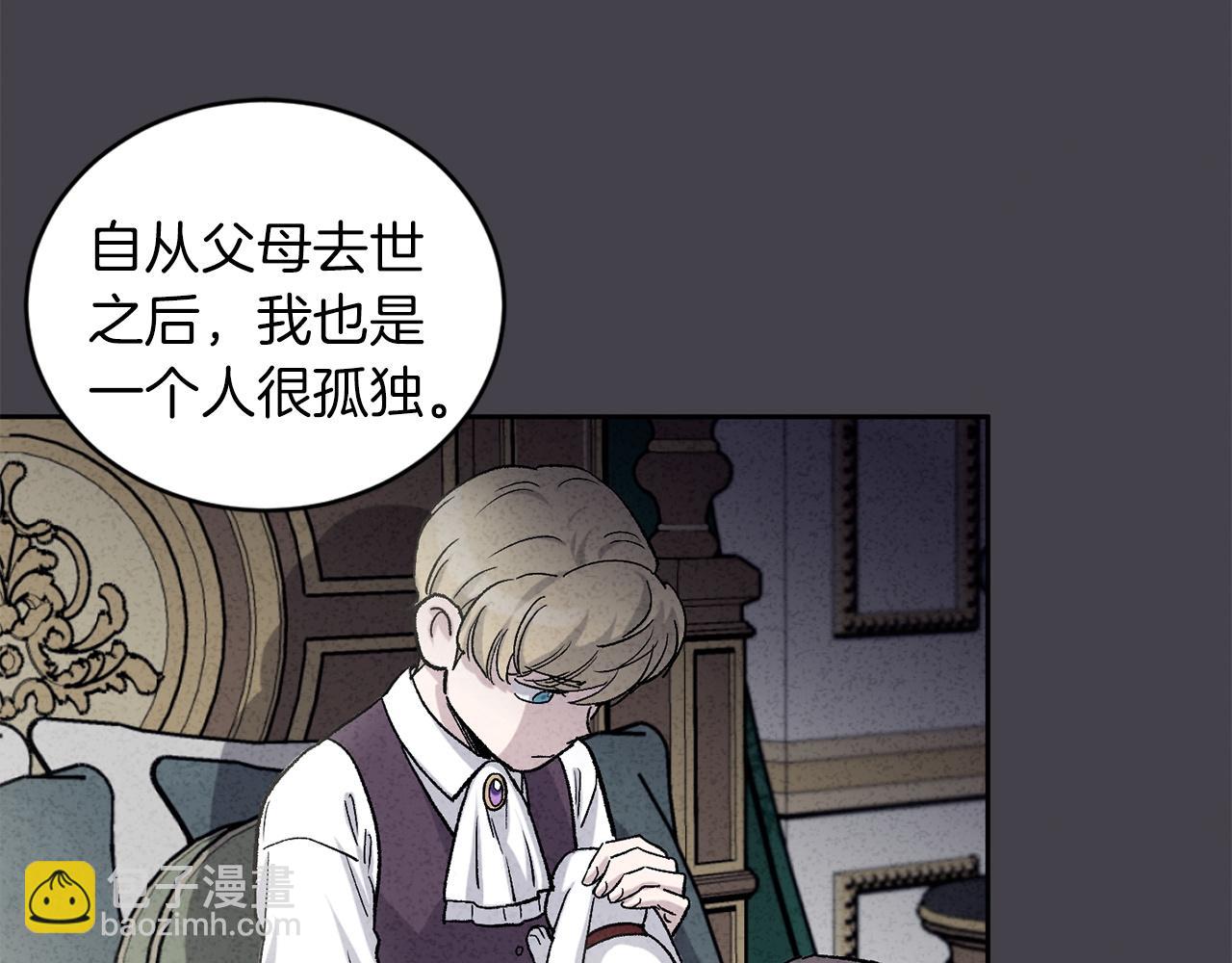 第85话 带他回来27