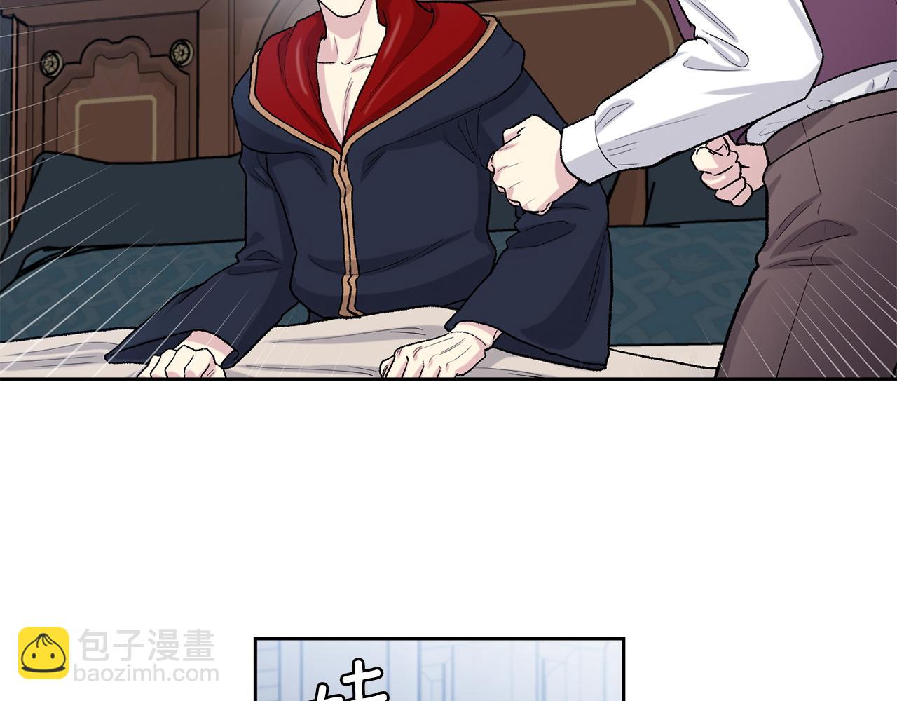 第85话 带他回来42