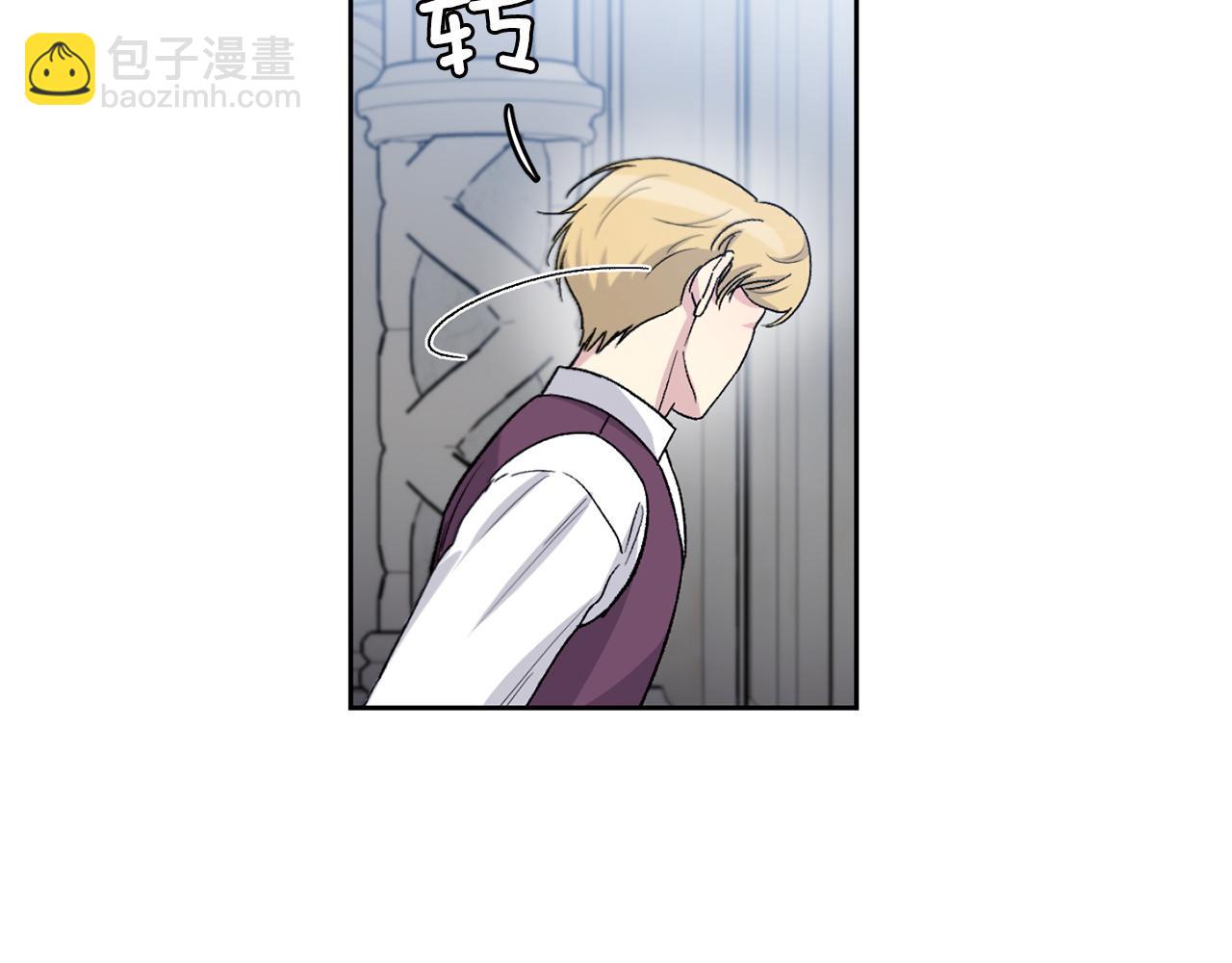 第85话 带他回来43