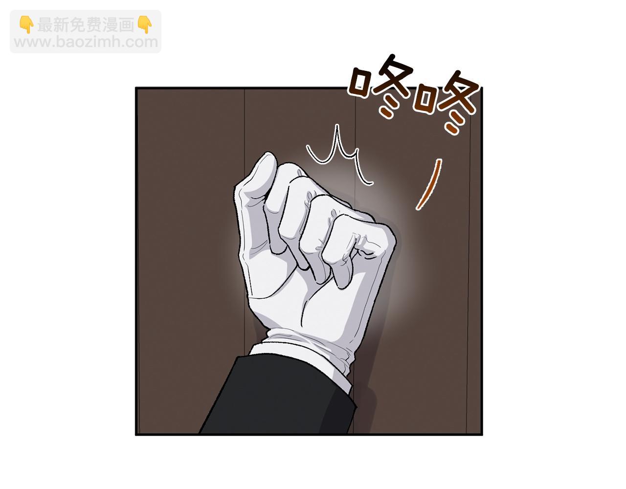 第85话 带他回来54