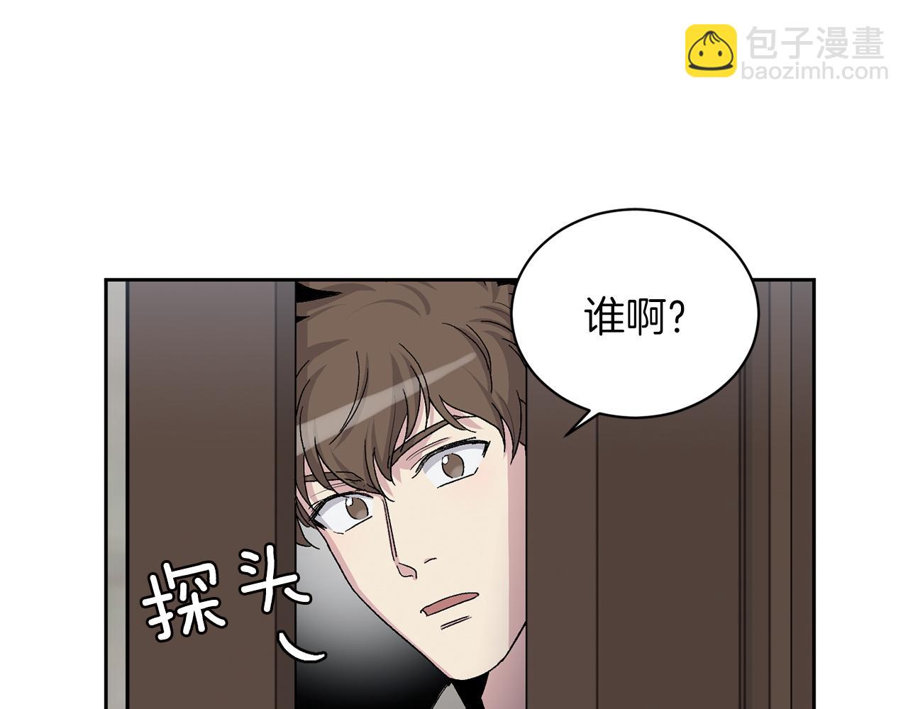 第85话 带他回来55