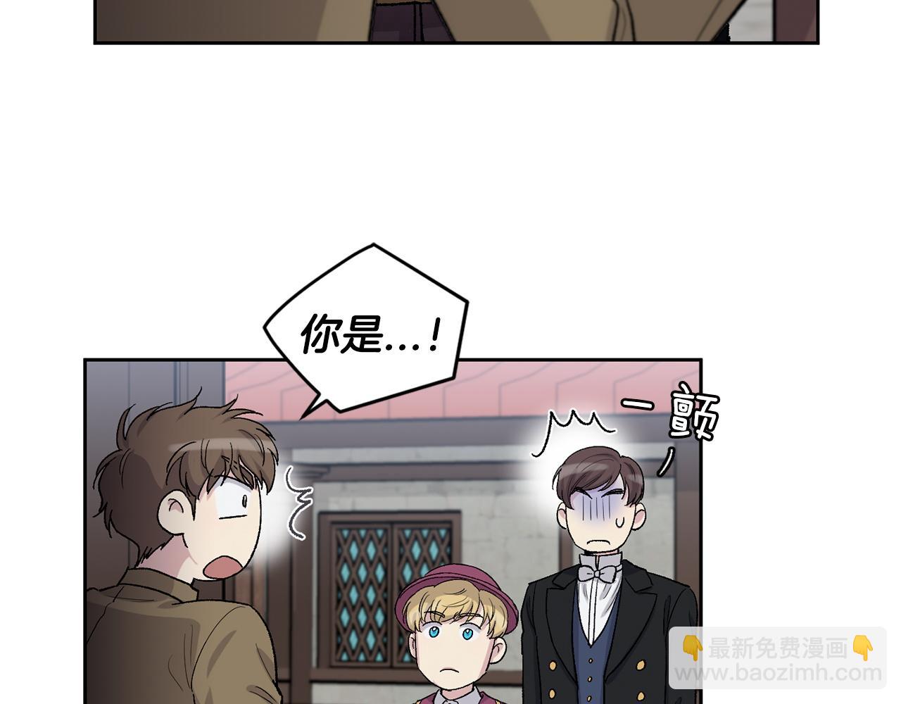 第85话 带他回来58
