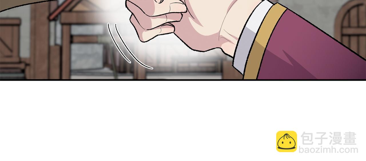 第85话 带他回来62