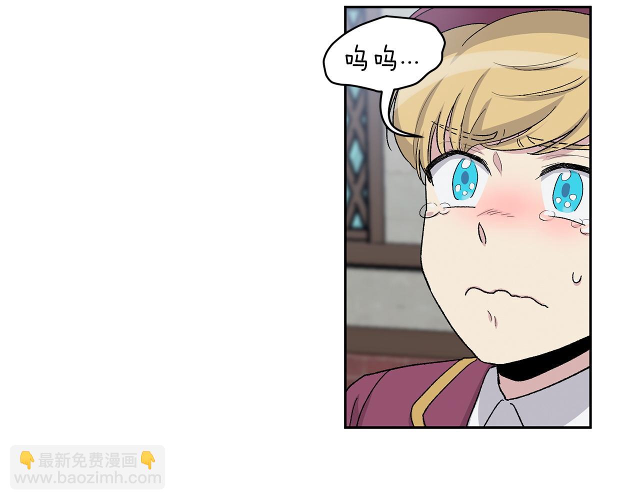 第85话 带他回来71