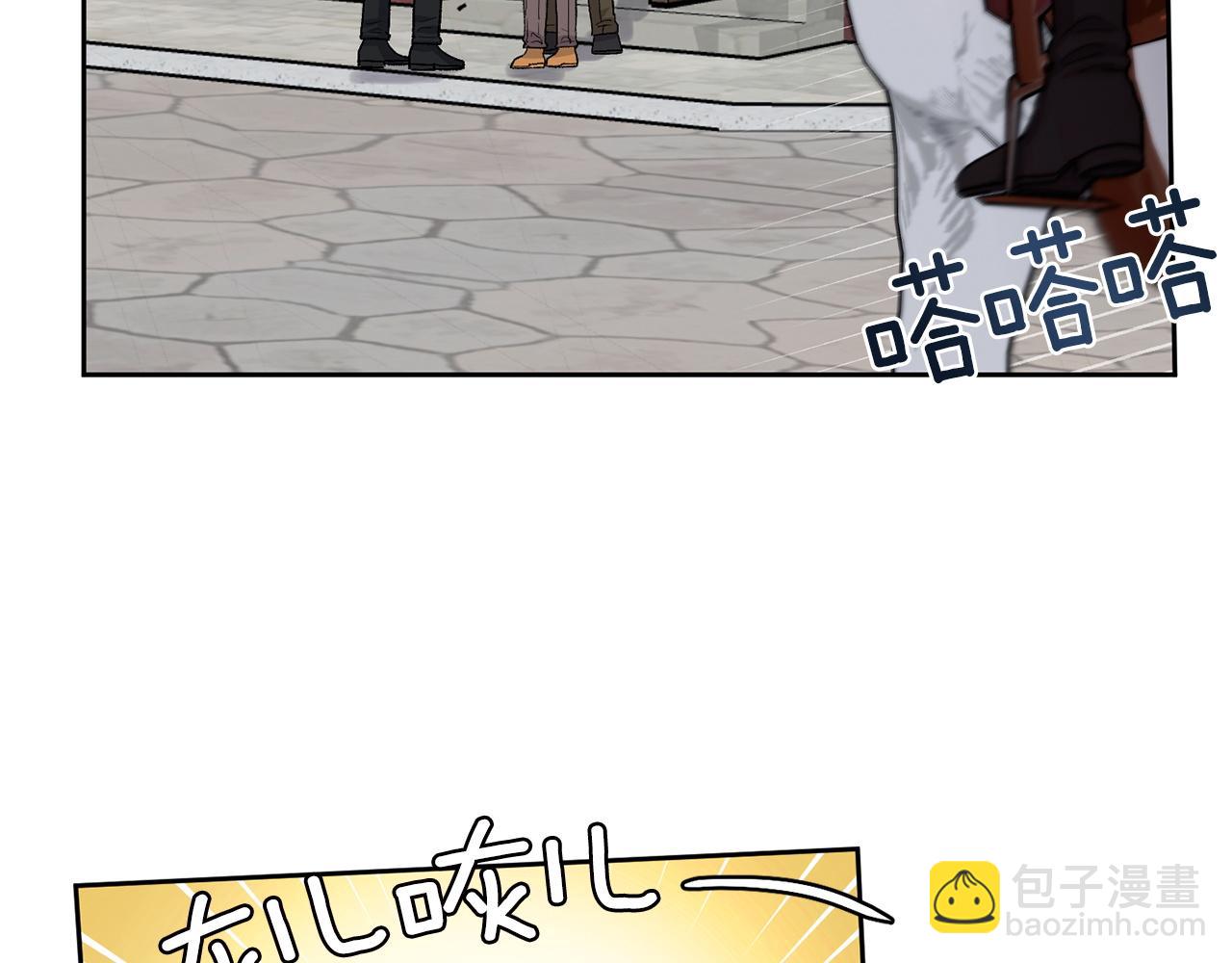 第85话 带他回来77