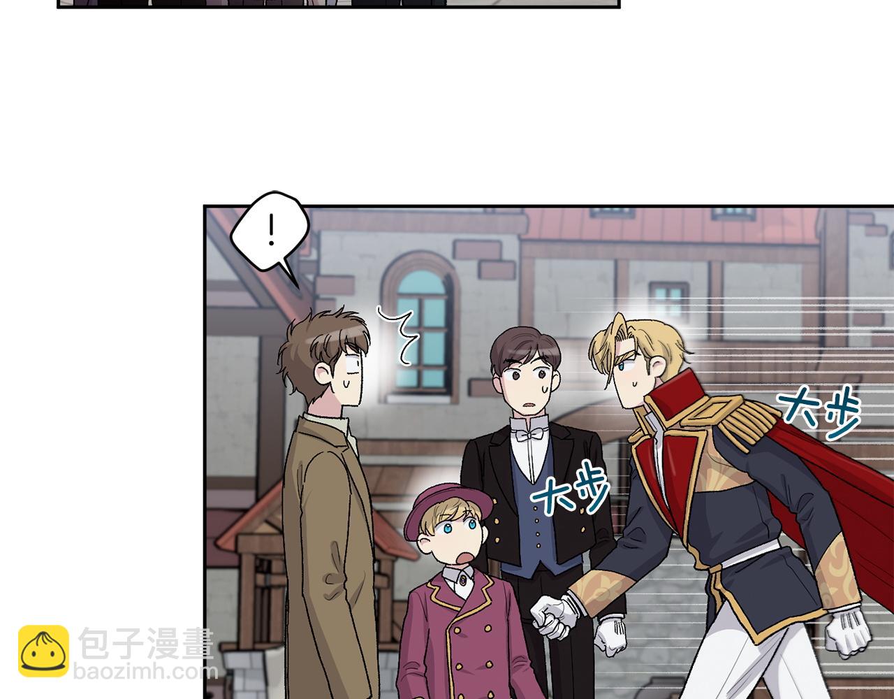 第85话 带他回来86