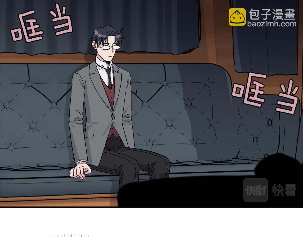 第86话 我来接你了1