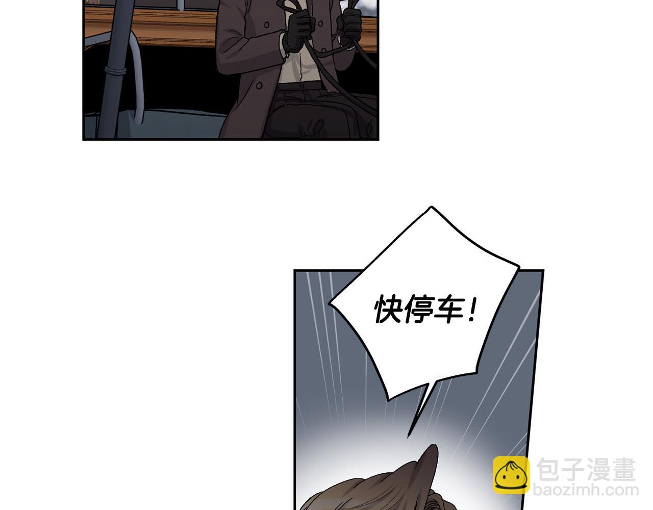 第86话 我来接你了20