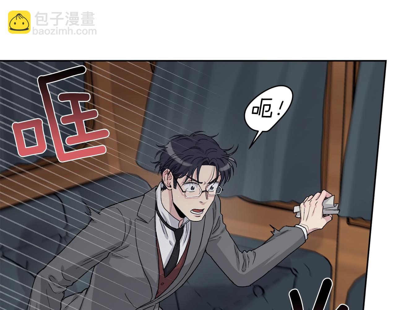 第86话 我来接你了23