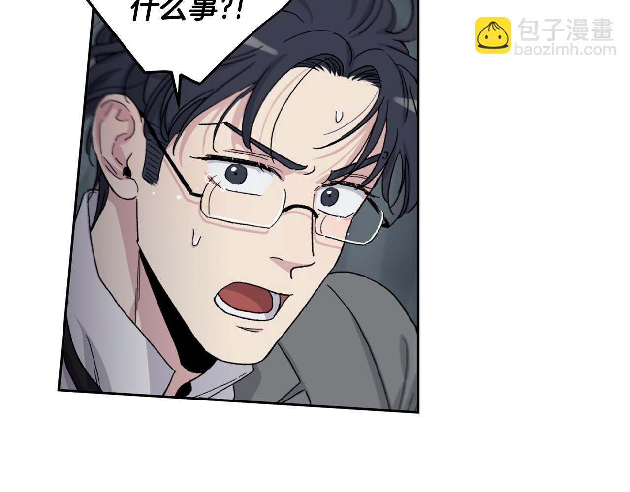 第86话 我来接你了25