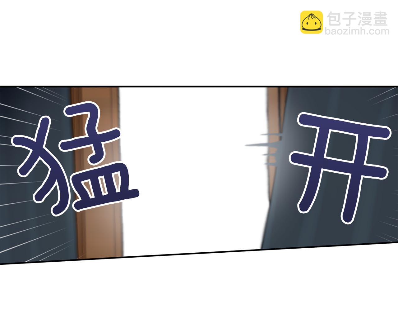 第86话 我来接你了27