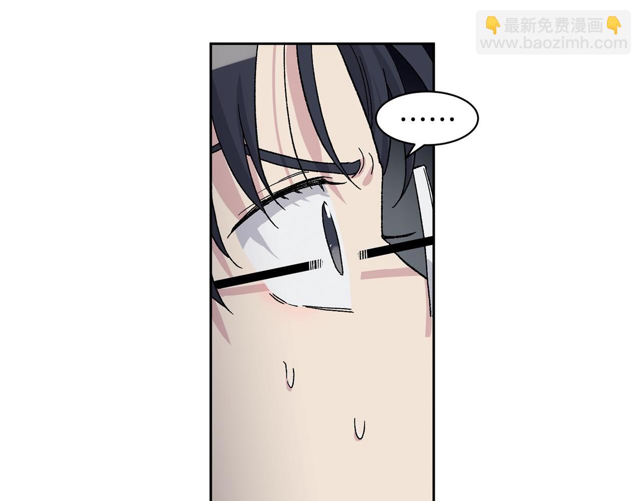 第86话 我来接你了42