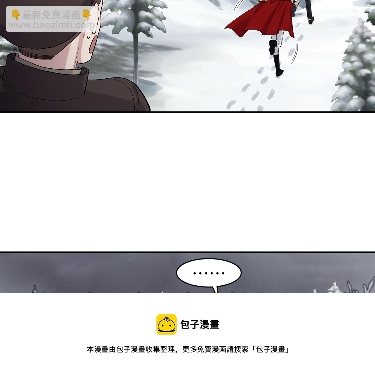 第86话 我来接你了53