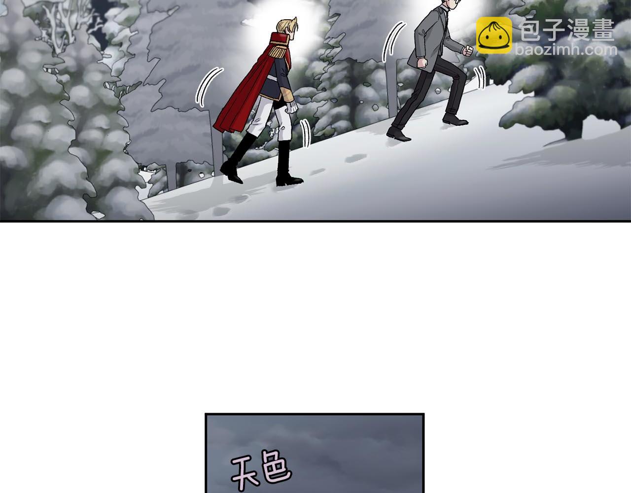 第86话 我来接你了59