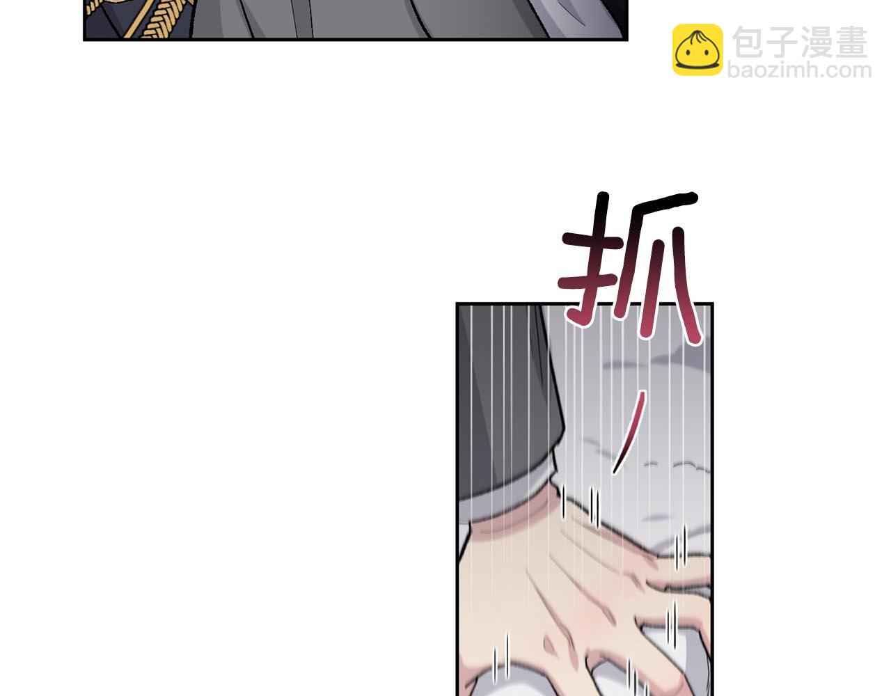 第86话 我来接你了65