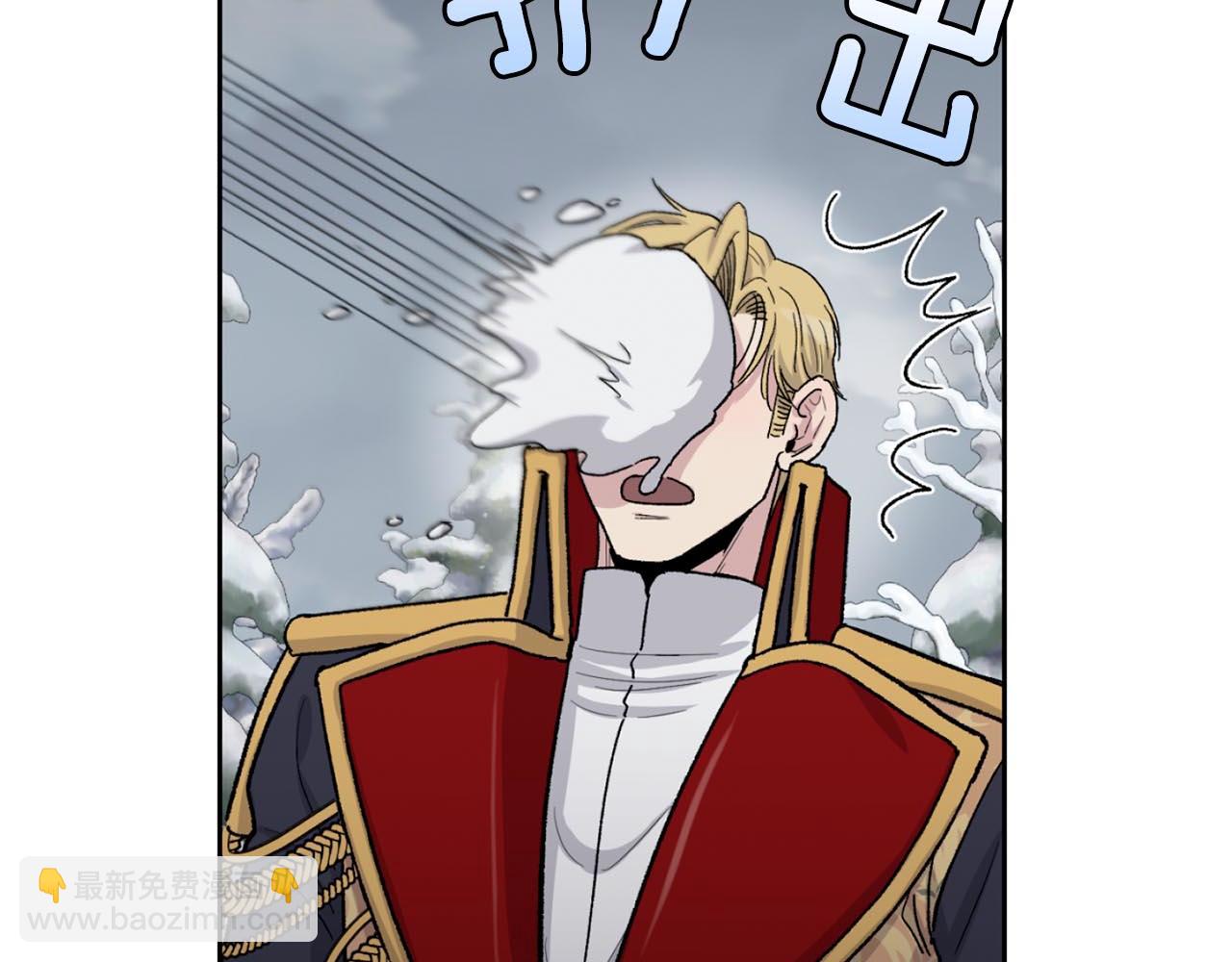 第86话 我来接你了67
