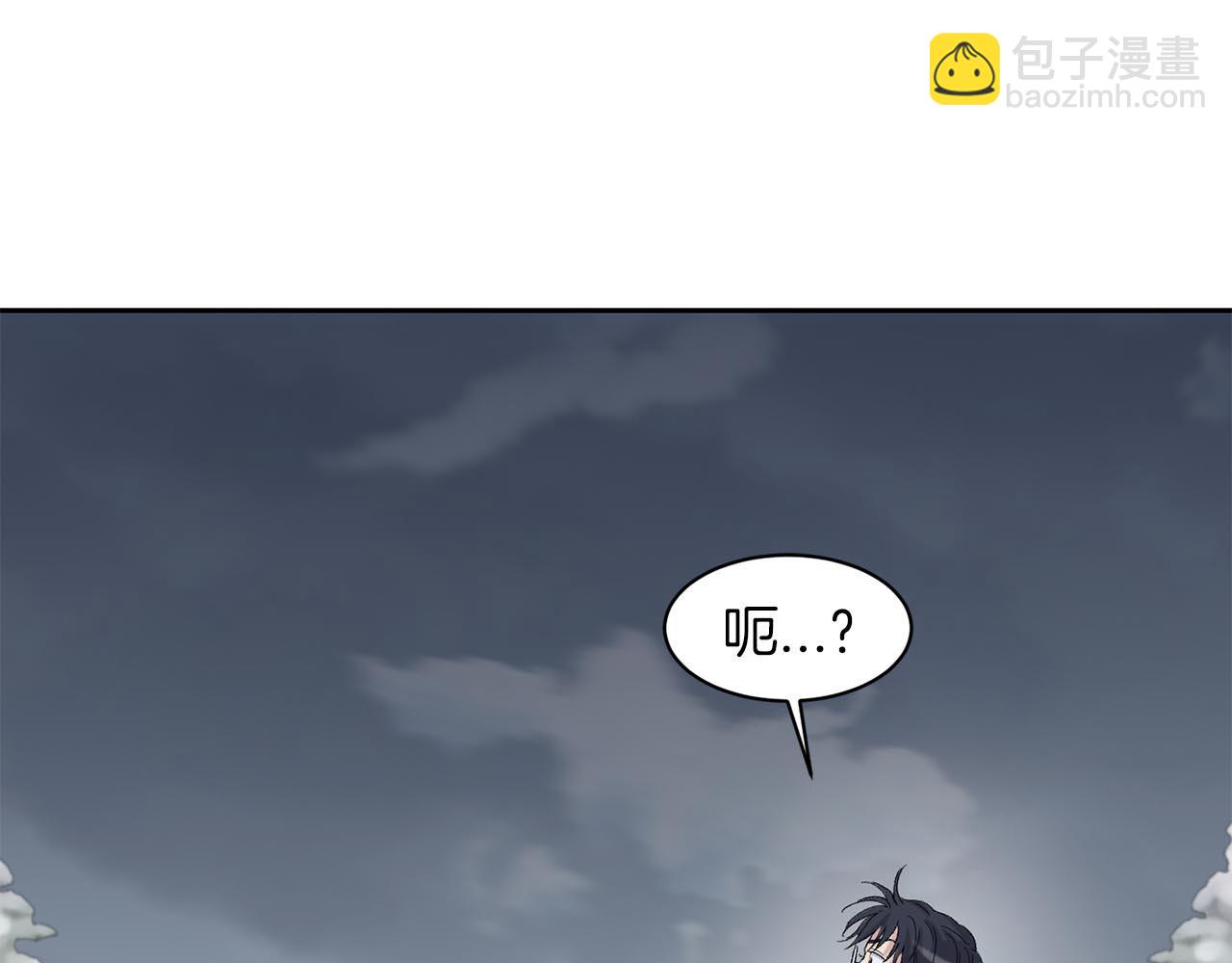 第86话 我来接你了78